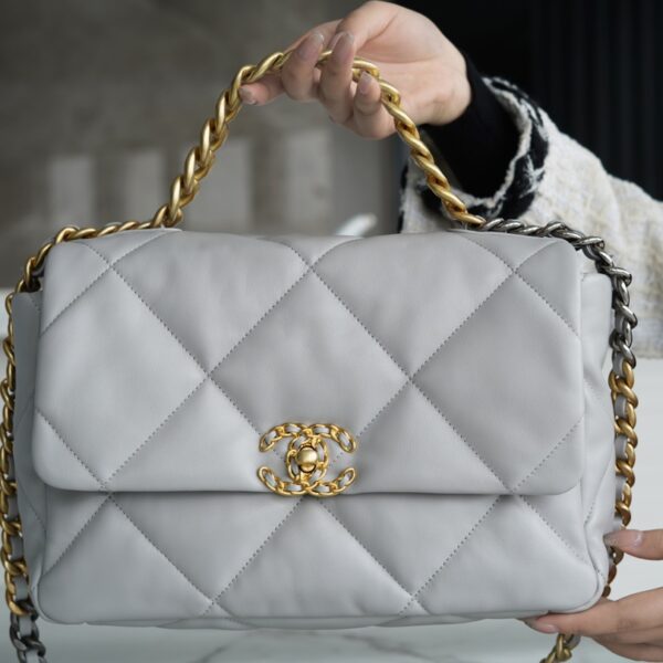 Chanel Quilted 19 Bag Gray Gold Chain Tone